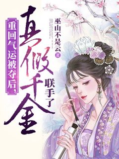 杀神狂兵
