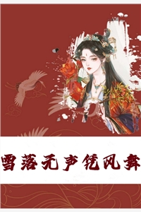 免费阅读高手下山：开局撕婚书！陈凡赵玉瑶_高手下山：开局撕婚书！陈凡赵玉瑶网络热门小说