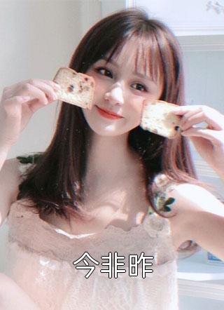 热门小说推荐一世天骄(张一凡柳红)_一世天骄张一凡柳红免费完本小说