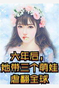 诸界修真在线