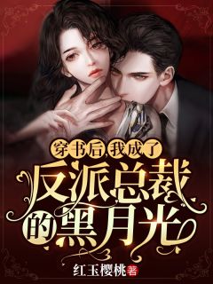 待你一人与我终老
