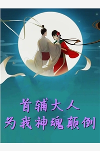医道强护
