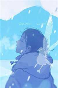 田园娇宠：福运农女有空间