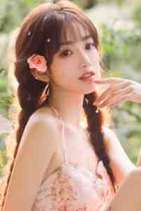 亿万盛宠：陆少的掌中宝妻