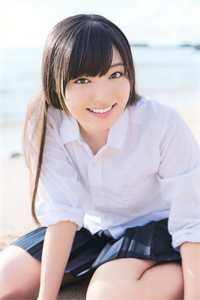 逍遥王