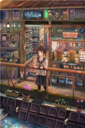 秦杳宁砚舟