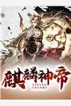 原来你嫌弃，同情心可不敢泛滥了