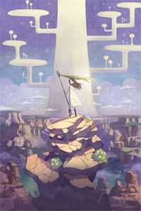 林深不知云海:前文