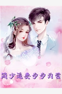 爱意修正