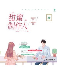 觉醒玩家：十万倍狙伤锁我1血