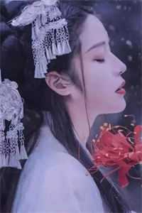 落入黄泉，将你遗忘(厉明寒颜夕)最新好看小说推荐_免费小说完整版落入黄泉，将你遗忘(厉明寒颜夕)