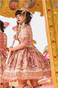 赘婿下山，高冷未婚妻疯狂倒追(林萧兰博基尼)全本免费完结小说_免费小说阅读赘婿下山，高冷未婚妻疯狂倒追林萧兰博基尼