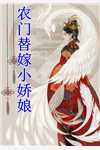风雪无尽相思情周时笙沈晚霜完本小说推荐_免费小说免费阅读风雪无尽相思情(周时笙沈晚霜)