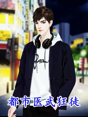 皇位算个屁，我要修仙(李长青南宫鸿羽)在线阅读免费小说_最新小说全文阅读皇位算个屁，我要修仙(李长青南宫鸿羽)
