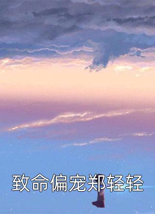 明月何年照我心