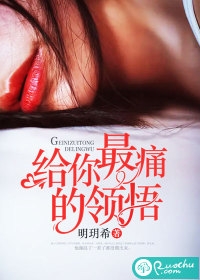老子不和你们玩了展飞宁宁完结的热门小说_完整版免费小说老子不和你们玩了展飞宁宁
