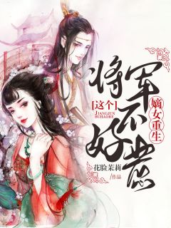 飞驰而过的爱(翁希禾许昱珩)无弹窗全文免费阅读_小说完结飞驰而过的爱(翁希禾许昱珩)