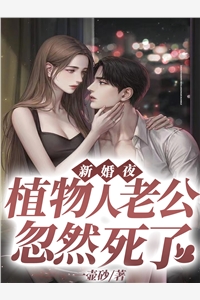 与卿相别离，风止意难平盛听晚霍雨辰小说免费完结_完结版小说与卿相别离，风止意难平(盛听晚霍雨辰)