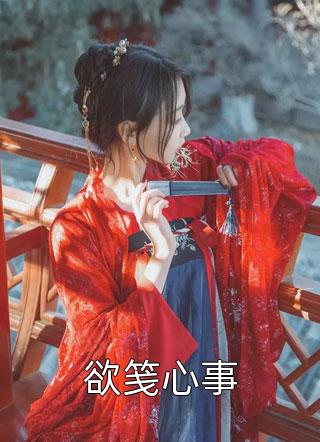 我靠哭通关了恐怖游戏