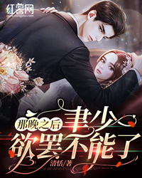 医神逍遥李千凡孟琳免费完整版小说_免费小说全集医神逍遥李千凡孟琳
