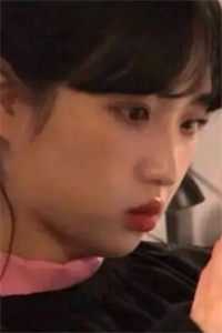 嫁给boss后，全家对我刮目相看