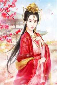 大小姐她总是不求上进秦流西齐骞免费小说全本阅读_最新好看小说推荐大小姐她总是不求上进秦流西齐骞