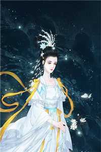 满天星辰归于山(许星辰宋庭衍)完结免费小说_免费阅读满天星辰归于山(许星辰宋庭衍)
