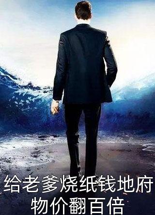 烂在梦中的玫瑰(祝毓潼时宴瑾)最热门小说排行榜_免费完结版小说烂在梦中的玫瑰祝毓潼时宴瑾