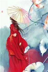 误了芳菲，负了情长许芳菲傅寒深完结版小说全文免费阅读_新热门小说误了芳菲，负了情长许芳菲傅寒深