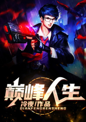 爱别七零终陌路