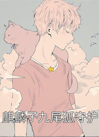 春迟冬来续