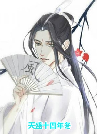 都市狂龙医仙(林阳慕容韵)完结热门小说_完整免费小说都市狂龙医仙(林阳慕容韵)