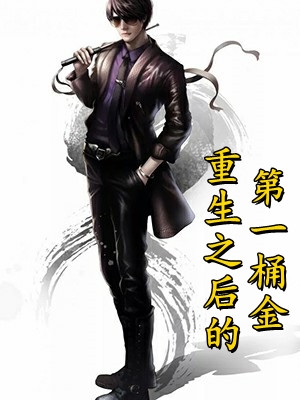 怎奈情深缘浅宋之川林时叙完本完结小说_小说免费阅读无弹窗怎奈情深缘浅宋之川林时叙