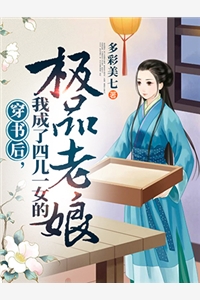 嫁入皇城，宫斗就在一瞬间祁渊沈珈芙完结的小说_小说推荐完本嫁入皇城，宫斗就在一瞬间祁渊沈珈芙