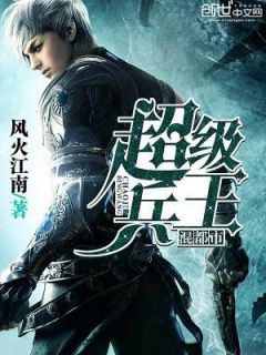 明月再无归处