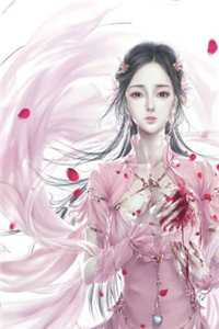 二嫁京圈霸总，前夫不许来捣乱(阮莞厉渊)小说完整版_在线阅读免费小说二嫁京圈霸总，前夫不许来捣乱(阮莞厉渊)