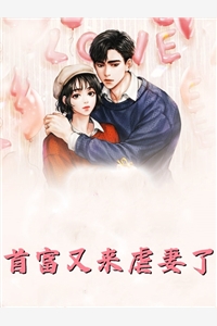 硬刚白起
