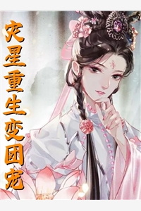 风流艳医(张扬夏雪)免费小说在哪看_热门小说推荐风流艳医(张扬夏雪)