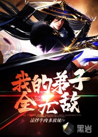 坠入深海不见月(林风周竹清)热门完本小说_免费热门小说坠入深海不见月林风周竹清