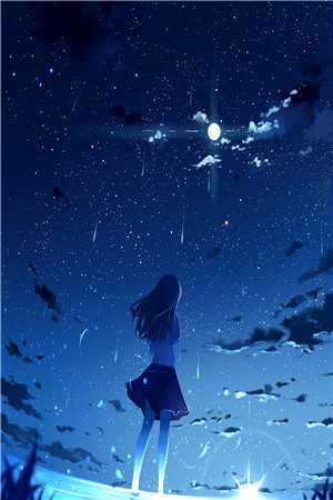 从此星空寂寥