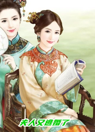 港城灯灭人不归(沈清鸢霍宴洲)免费热门小说_最新好看小说推荐港城灯灭人不归沈清鸢霍宴洲