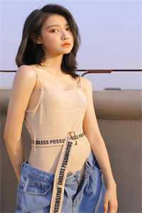 高攀不起的金丝雀沈琛周婉婉网络热门小说_热门小说排行高攀不起的金丝雀沈琛周婉婉