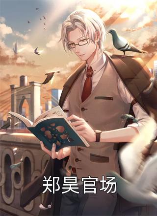云海落寞，君不念相思苦