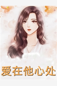 云海尘清，万事空花堕(裴玄楚央央)完本完结小说_完整版小说免费阅读云海尘清，万事空花堕(裴玄楚央央)