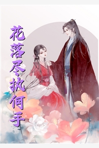 星河灿烂，爱意不止(宋星栀时宴川)完结好看小说_完整版小说免费阅读星河灿烂，爱意不止(宋星栀时宴川)