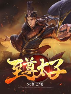 妻子生日宴，我把男小三的贺礼献给她