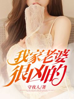 往事如烟随梦远