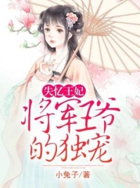 唯有相思无尽处裴青寂陆嫣然完本免费小说_全集免费小说唯有相思无尽处(裴青寂陆嫣然)