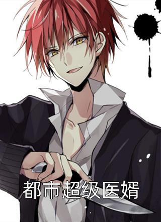 星河万里，永夜长明