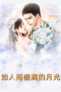 穿成明君心尖宠，众妃谄媚我开摆赵无眠英琼楼在哪看免费小说_最新热门小说穿成明君心尖宠，众妃谄媚我开摆(赵无眠英琼楼)